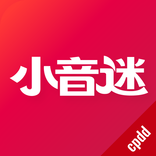 伊人魅影直播app迷最新版本下载v1.0.5 安卓版